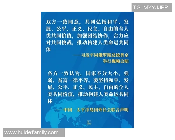 杭州乒乓球队心理素质排名第一的十大要素分析与启示
