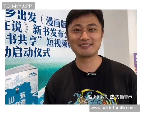 陈磊专访：从青涩少年到羽毛球冠军的奋斗与成长之路