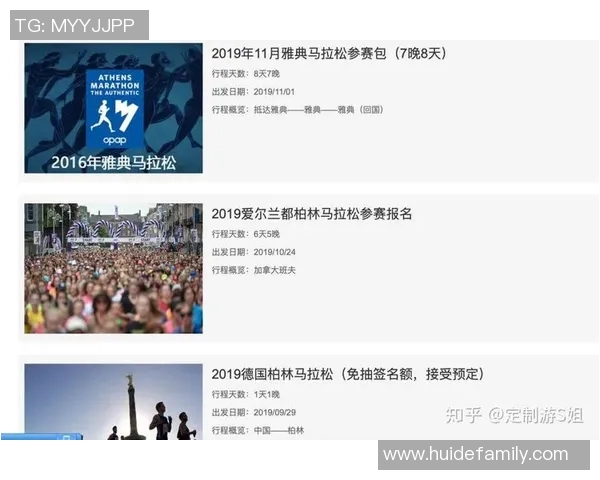 重庆网球队在欧锦赛中的状态分析与表现评估