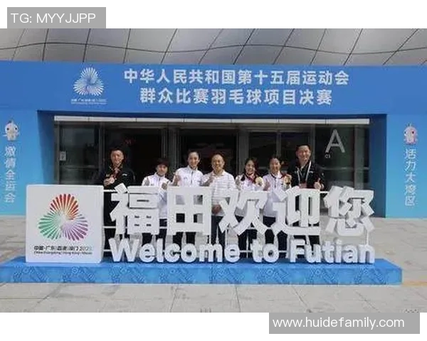 重庆羽毛球队奋勇拼搏的辉煌历程与锦标赛背后的故事