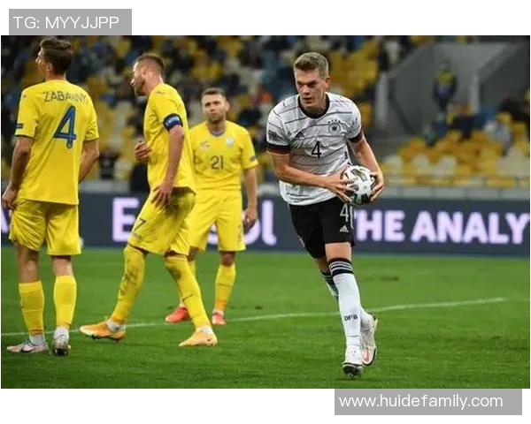 德国与乌克兰全场比赛精彩回顾及战术分析