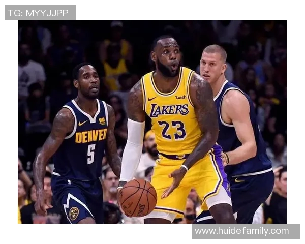 洛杉矶湖人与丹佛掘金的激烈对决揭示季后赛争夺战的关键时刻