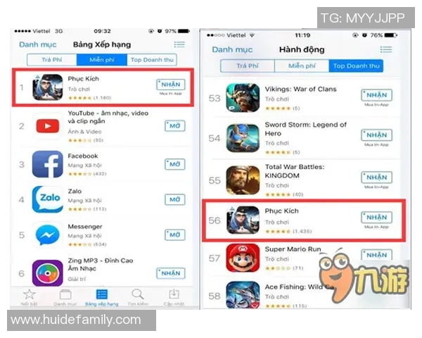 越南与约旦精彩对决完整赛事APP助你全程追踪比赛动态
