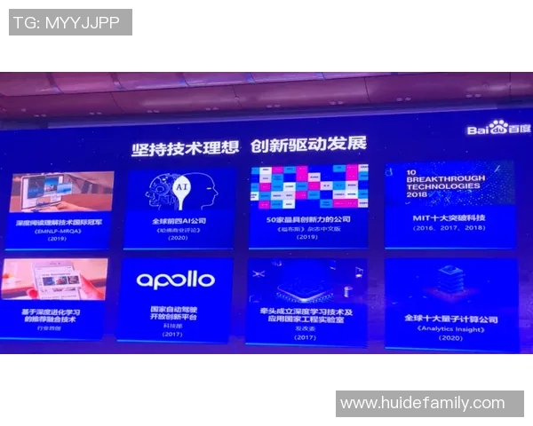 吕俊虎的成长之路：从平凡少年到行业领军人物的奋斗故事