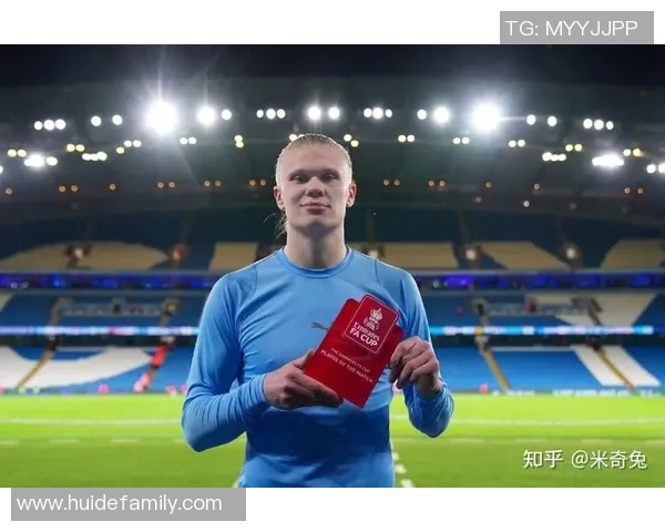 哈兰德独中五元曼城狂胜莱比锡创下欧冠历史新纪录