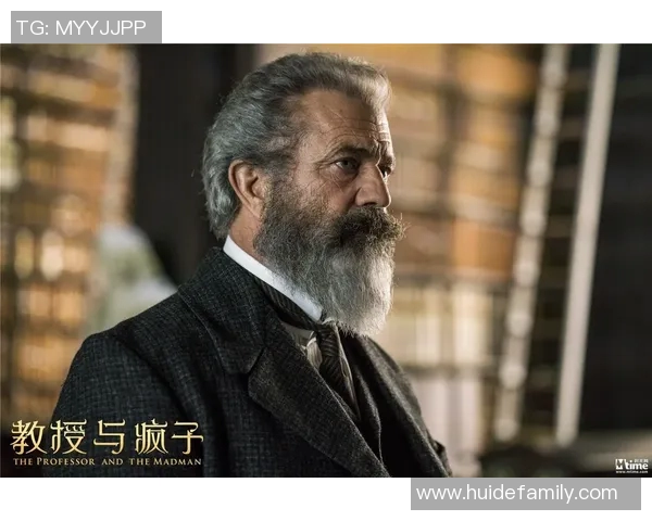 吉布森的传奇人生与音乐创作之路探索