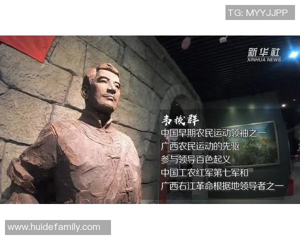 田宇翔的成长之路：从平凡少年到卓越领袖的奋斗故事