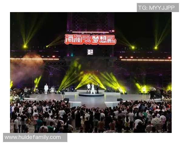 自由人携手梦想直播共创未来新篇章探索无限可能与机遇