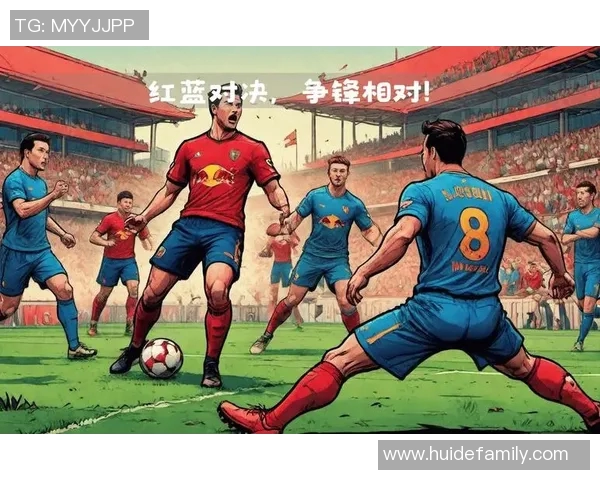 红牛与曼联激战结果揭晓球迷热议比赛精彩瞬间与战术分析