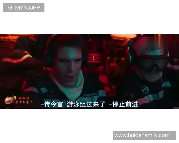 风暴与火花激烈对决在线直播精彩瞬间不容错过