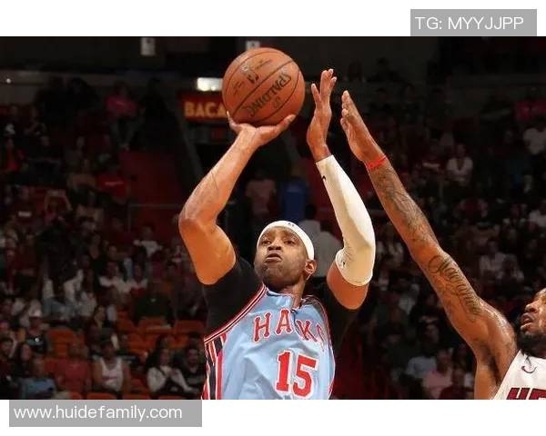 韦德与卡特经典对决比赛视频回顾精彩瞬间重温篮球传奇时刻