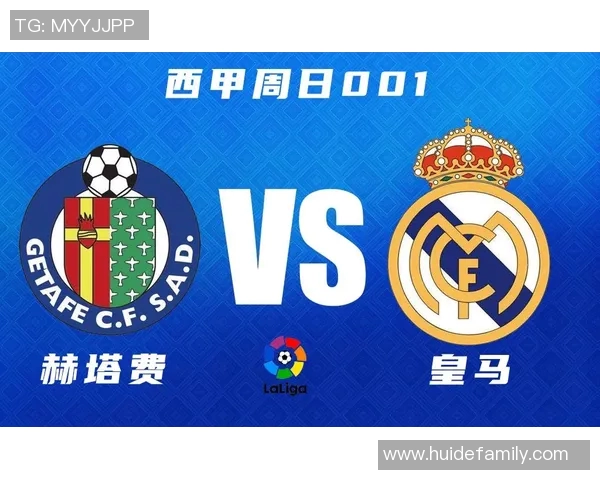 格拉纳达主场迎战埃尔切争夺西甲保级关键三分之战