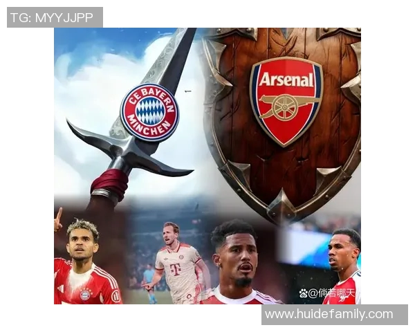 莫头车头与拜仁的巅峰对决谁能在赛场上笑到最后