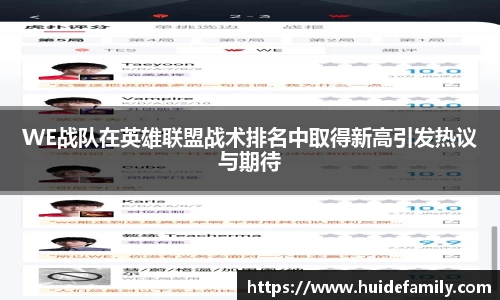 ub8优游登录注册5.0