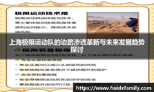 优游国际ub8
