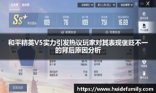 ub8优游国际