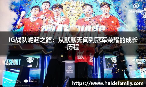 优游国际ub8