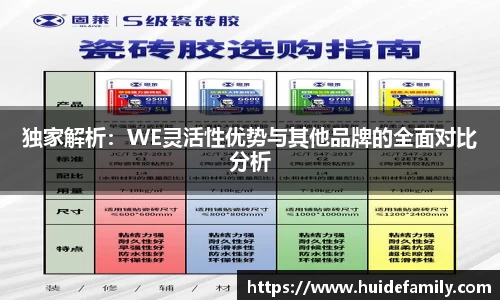 优游国际ub8