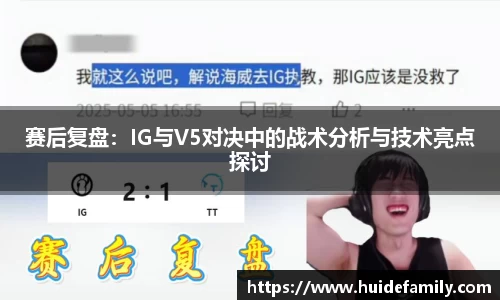 优游国际ub8