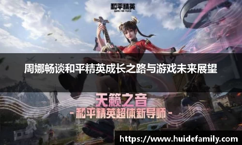 优游国际ub8