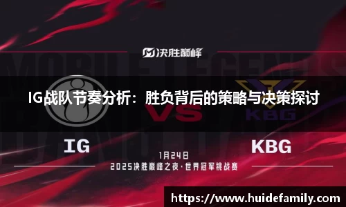 ub8优游国际