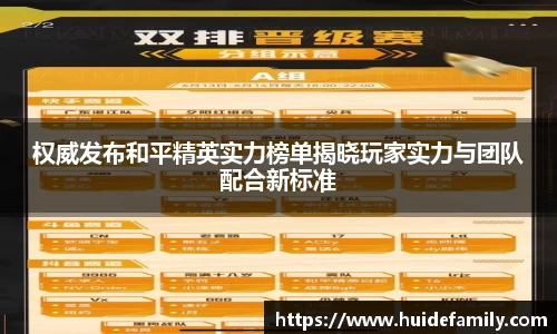 ub8优游登录注册5.0