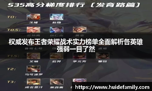 优游ub8登录网