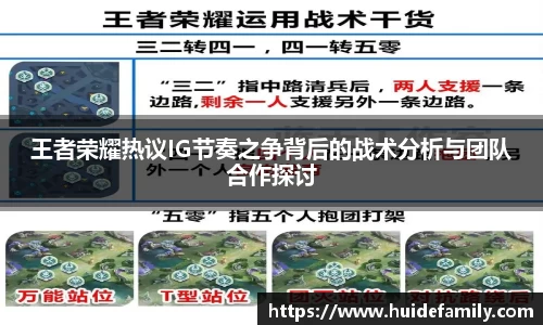 优游国际ub8
