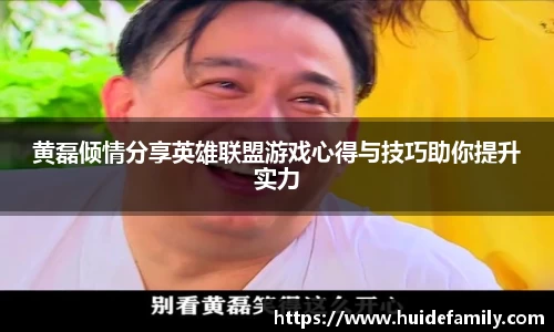 优游ub8登录网