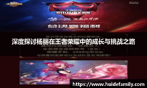 ub8优游国际