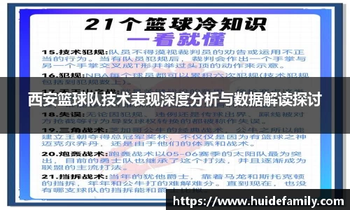优游国际ub8