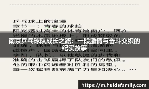 优游注册与登录