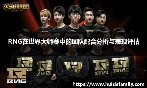 ub8优游国际