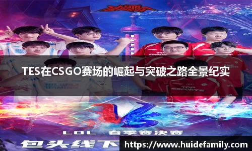 优游ub8登录网