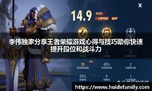 ub8优游登录注册5.0