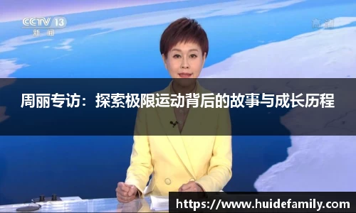 优游ub8登录网