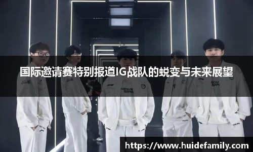 优游国际ub8