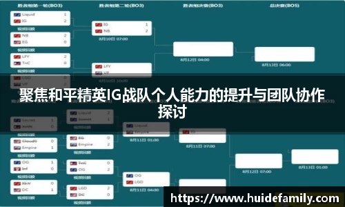 优游国际ub8