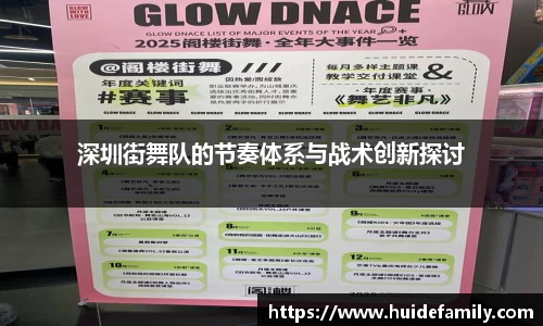 ub8优游登录注册5.0