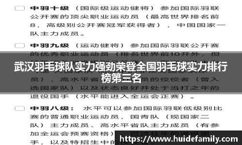 优游注册与登录