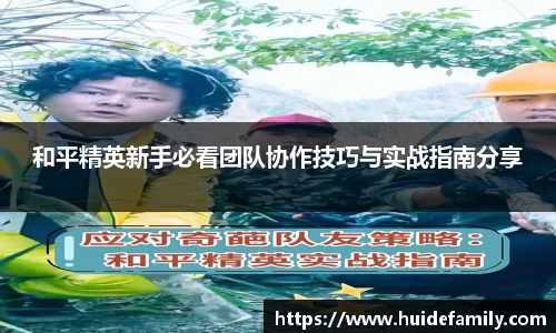 优游ub8登录网