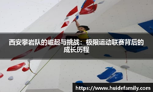 优游ub8登录网