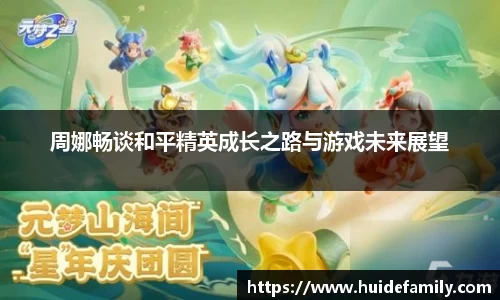 优游国际ub8