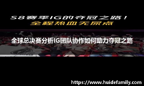 ub8优游国际