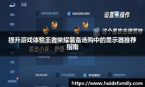 优游国际ub8