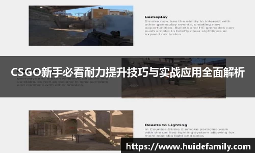 优游国际ub8