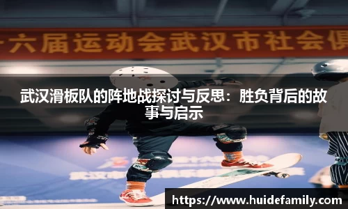 ub8优游国际
