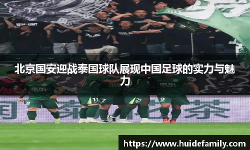 优游国际ub8