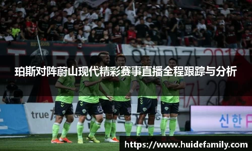 优游国际ub8