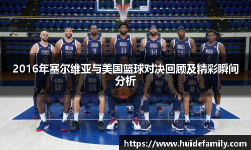 优游ub8登录网